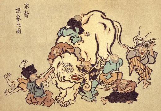 _images/hanabusa-itcho.jpg